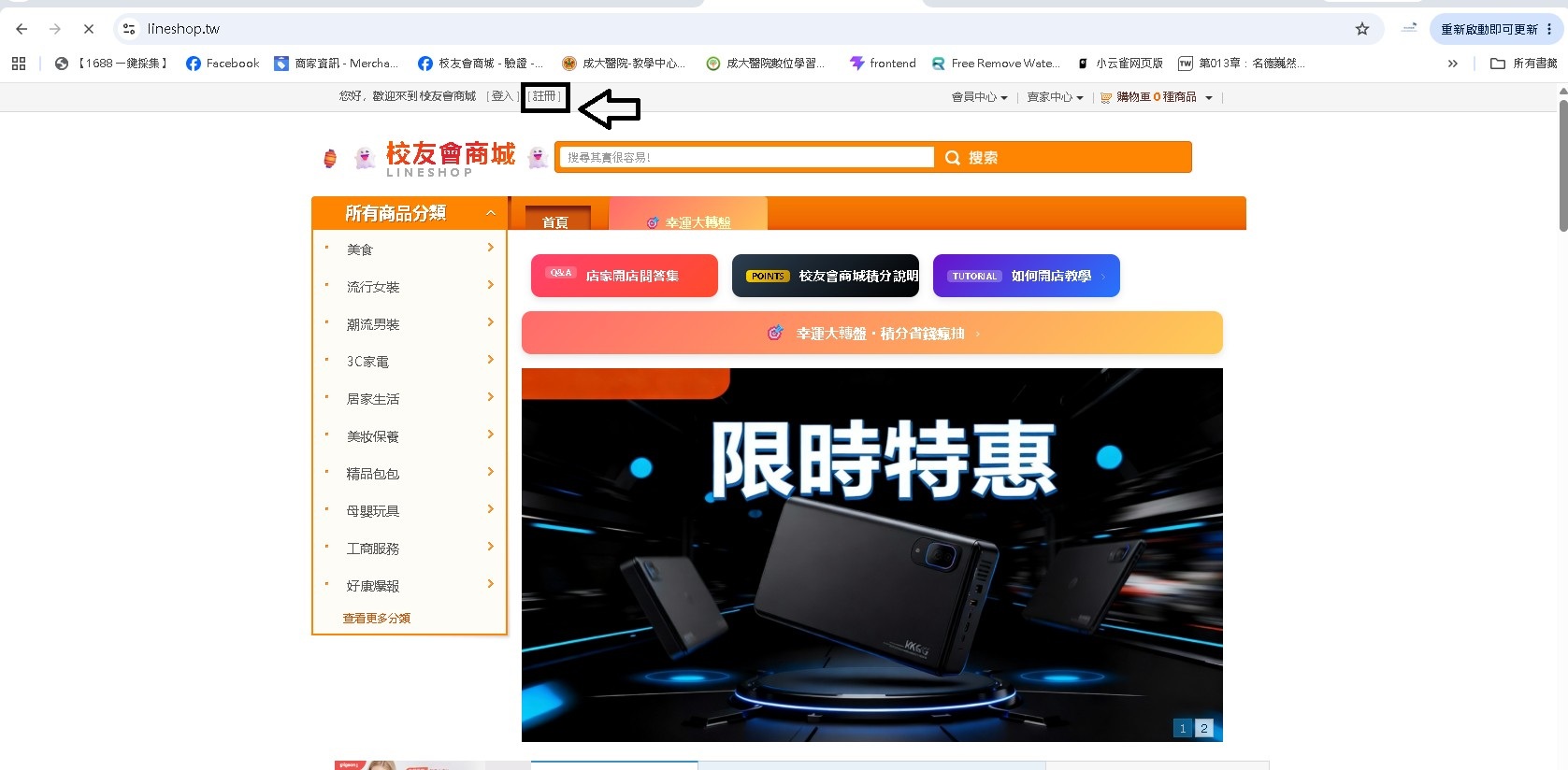 0.jpg