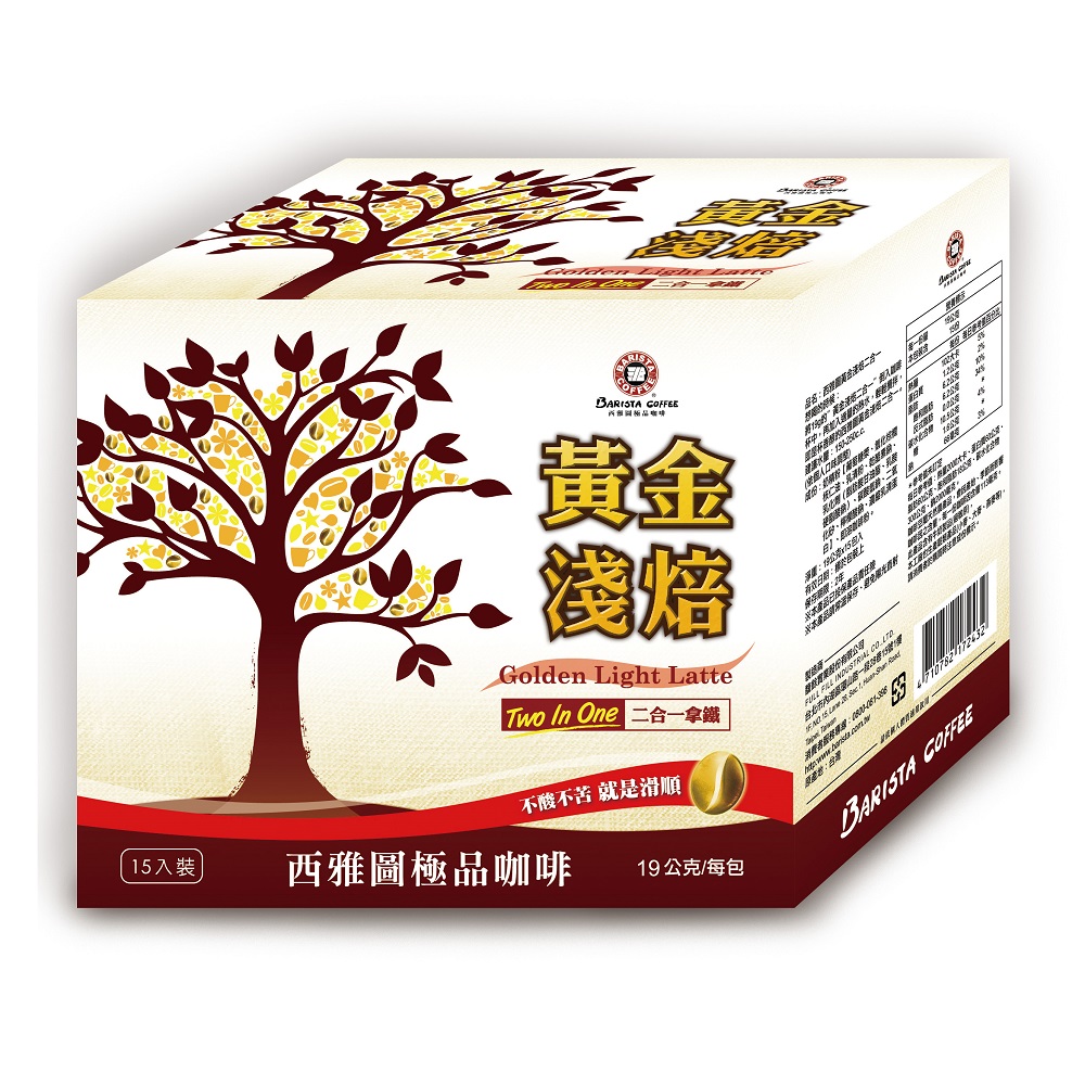 西雅圖黃金淺焙拿鐵二合一 19g x15