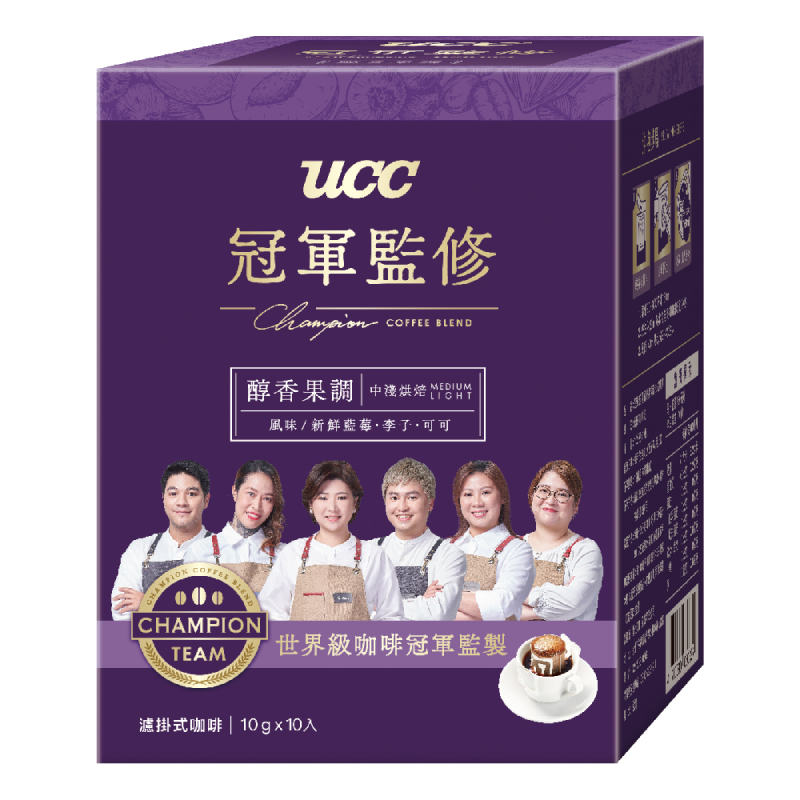 UCC 冠軍監修醇香果調濾掛式咖啡10gx10