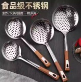 木纹柄漏勺加厚不锈钢大捞篱家用油炸捞勺饺子捞面勺厨房用品