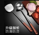 304不锈钢炒勺炒铲锅铲炒菜铲子长柄汤勺家用厨具套装厨师专用