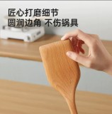 炊大皇锅铲榉木铲子加厚不粘锅专用炒菜铲子锅铲耐高温炒勺木勺