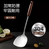 304不锈钢锅铲家用厨房煎铲漏勺汤勺厨具套装炒菜加厚铁铲子炒勺