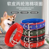寵物項圈 寵物項圈