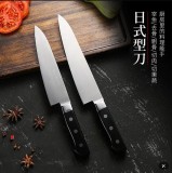 关水藏牛刀日式厨刀寿司刀牛肉刀分刀水果刀吧台刀KTV瓜刀西餐刀