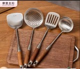 摩登主妇316L不锈钢锅铲家用煎铲炒勺炒菜铲子漏捞勺汤勺套装