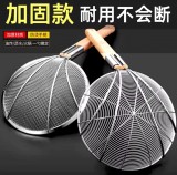漏勺过滤网大号不锈钢笊篱捞面勺厨房商用捞篱超细漏网家用沥油网