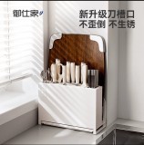 御仕家多功能刀架菜刀砧板一体2025新款厨房收纳刀具筷菜板置物架