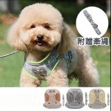  日系格紋寵物胸背帶 反光背帶 寵物背帶 牽繩背帶 寵物用品