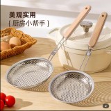 漏勺家用捞饺子捞面油炸漏网厨房专用不锈钢过滤焯水大笊篱沥水勺