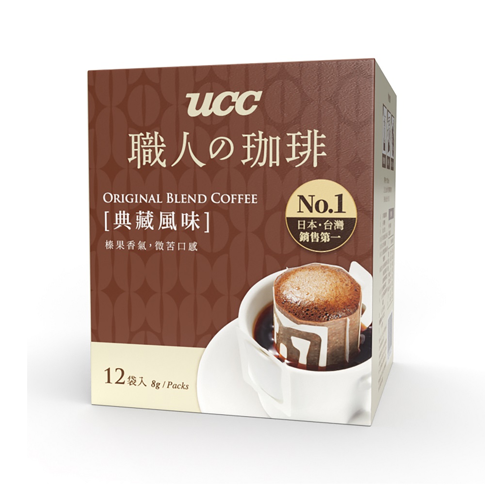 UCC職人典藏風味濾掛式咖啡 8g x12