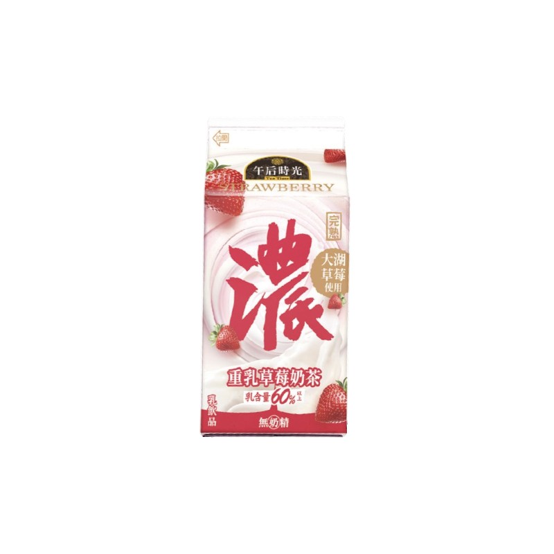 午后時光-重乳草莓奶茶375ml