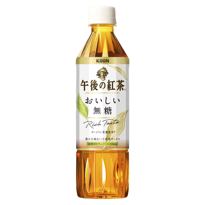 KIRIN午後紅茶(無糖) 500ml