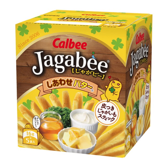 日本加卡比薯條(日式蜂蜜風味)盒裝