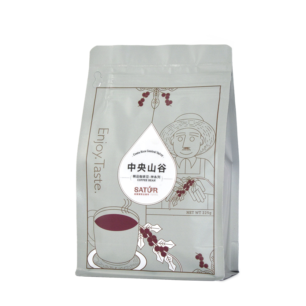 薩圖爾-中央山谷咖啡豆225g