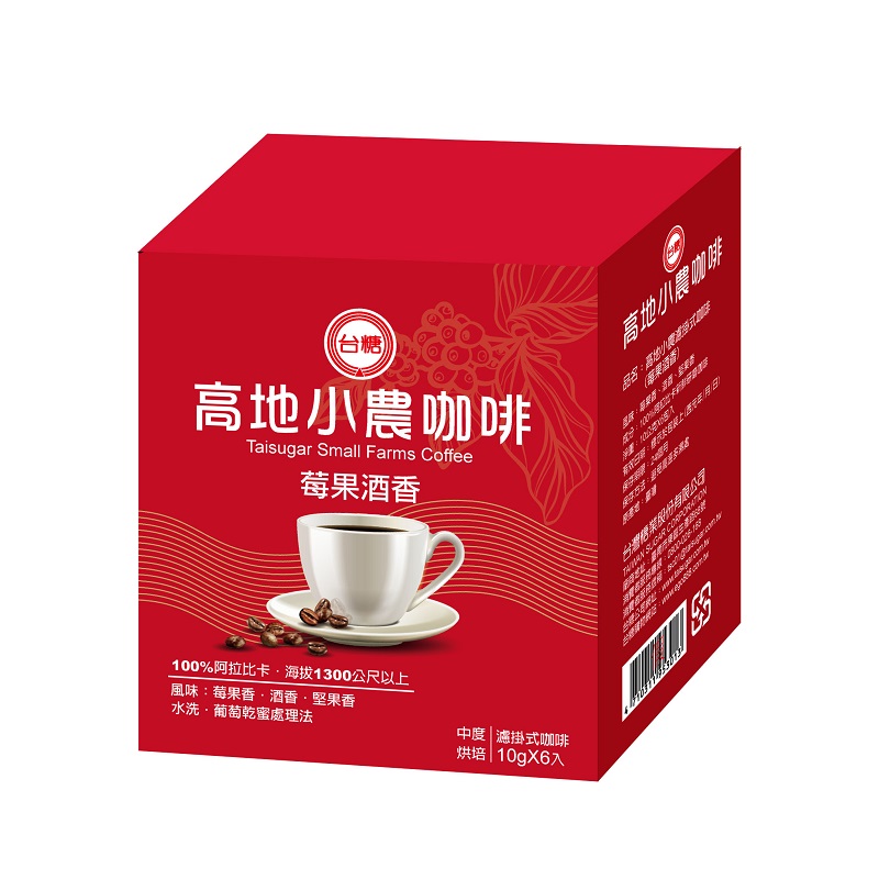 台糖高地小農濾掛式咖啡-卡內特 10g X6