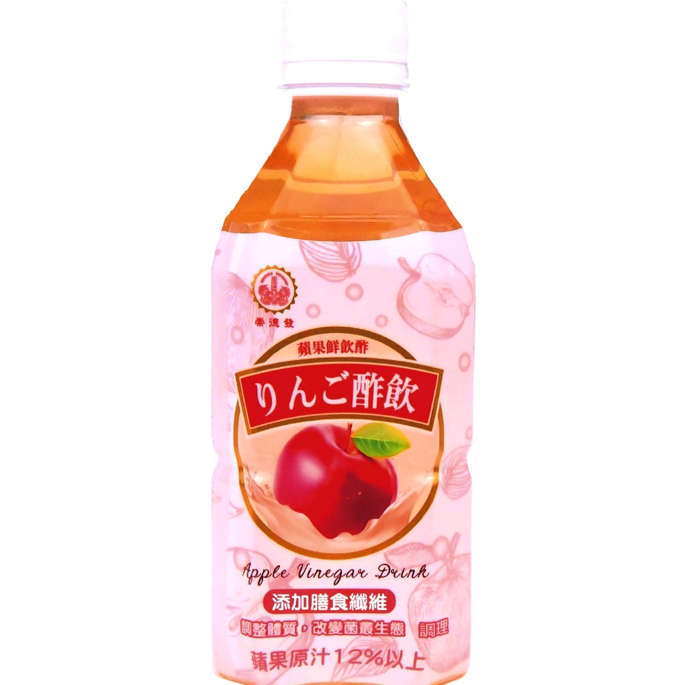 崇德發蘋果鮮飲酢PET 350ml