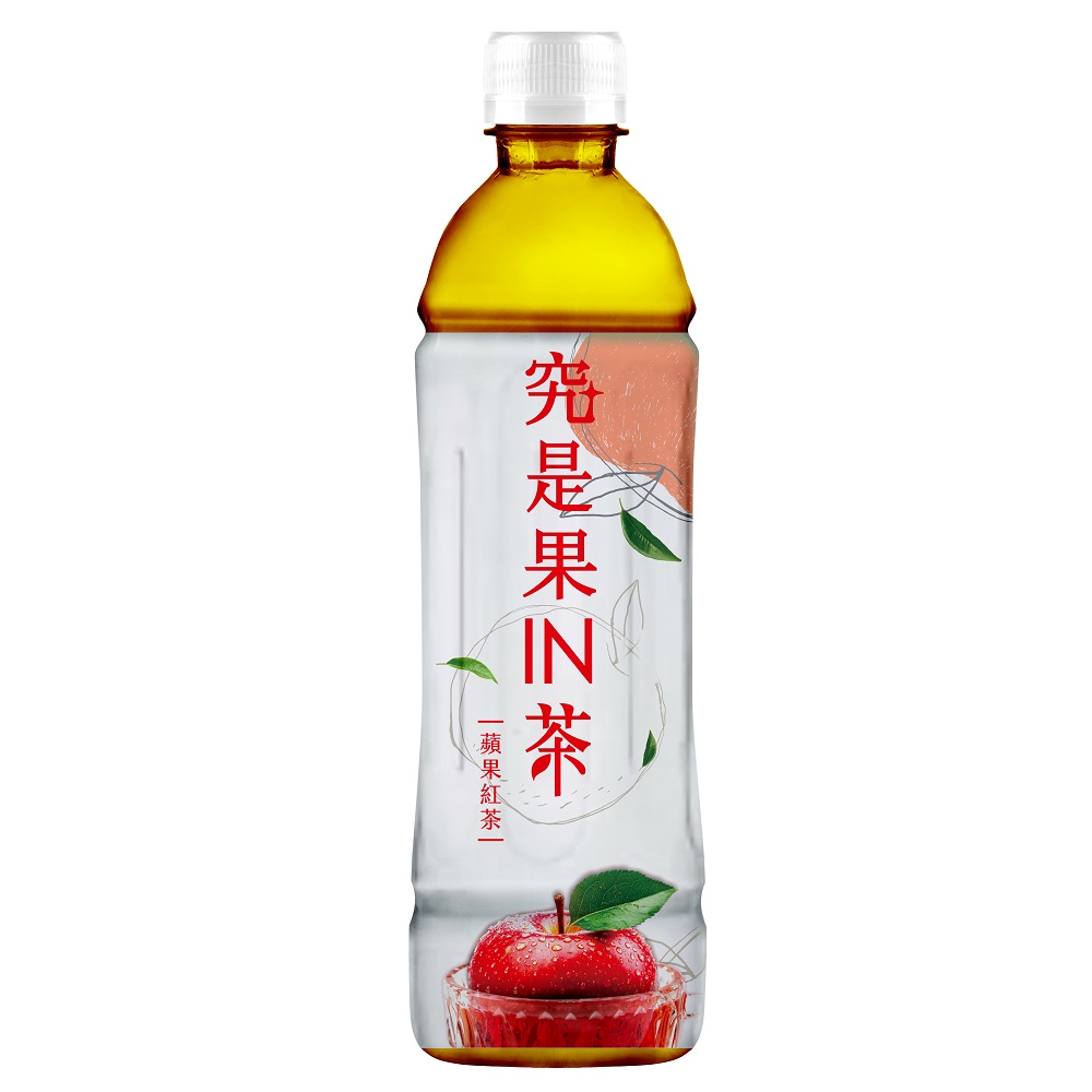 究是果IN茶-蘋果紅茶 600ml