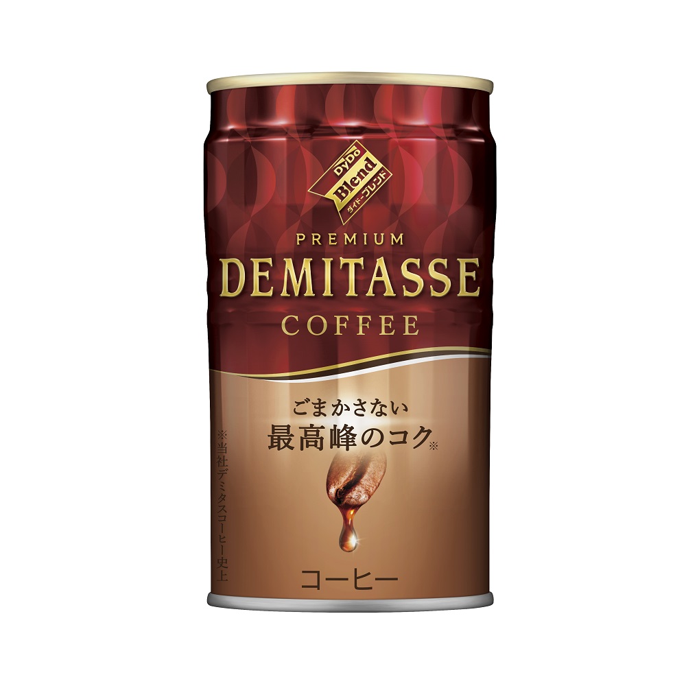 DyDo Blend Demitasse 拿鐵咖啡