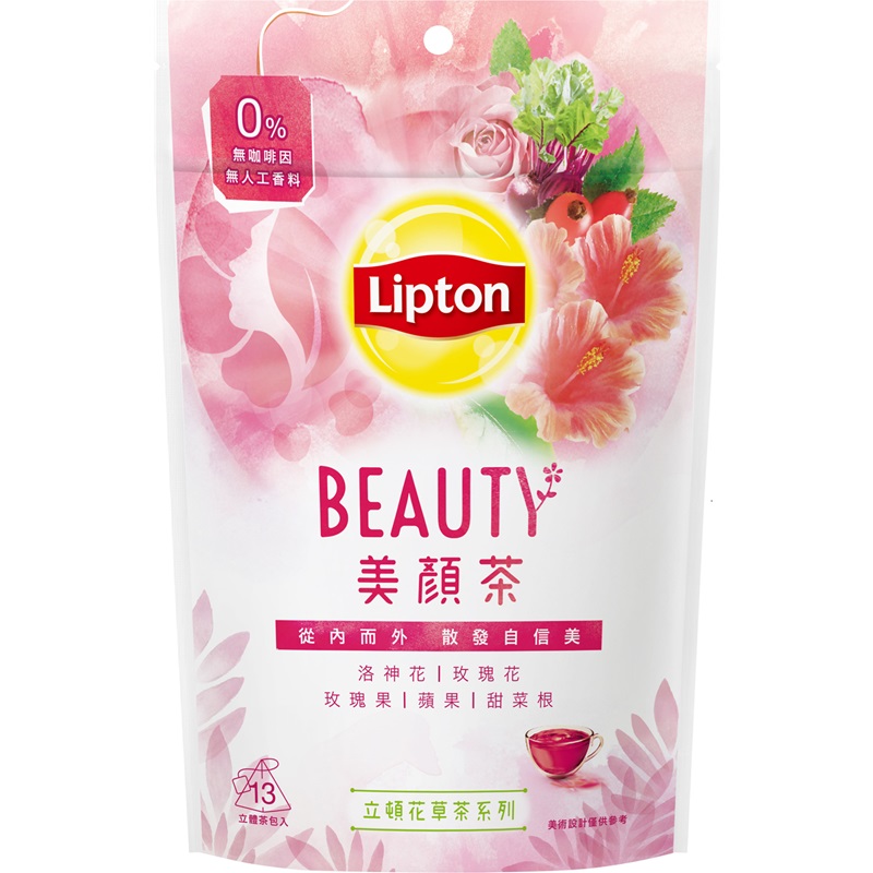 立頓花草茶-美顏茶
