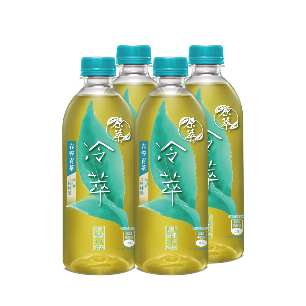 原萃冷萃春笠青茶(無糖) 450ml
