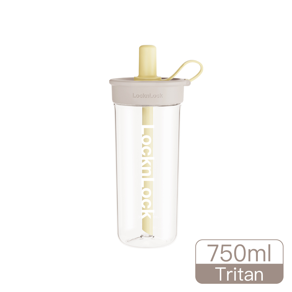 樂扣嚼對FUN飲吸管杯750ml