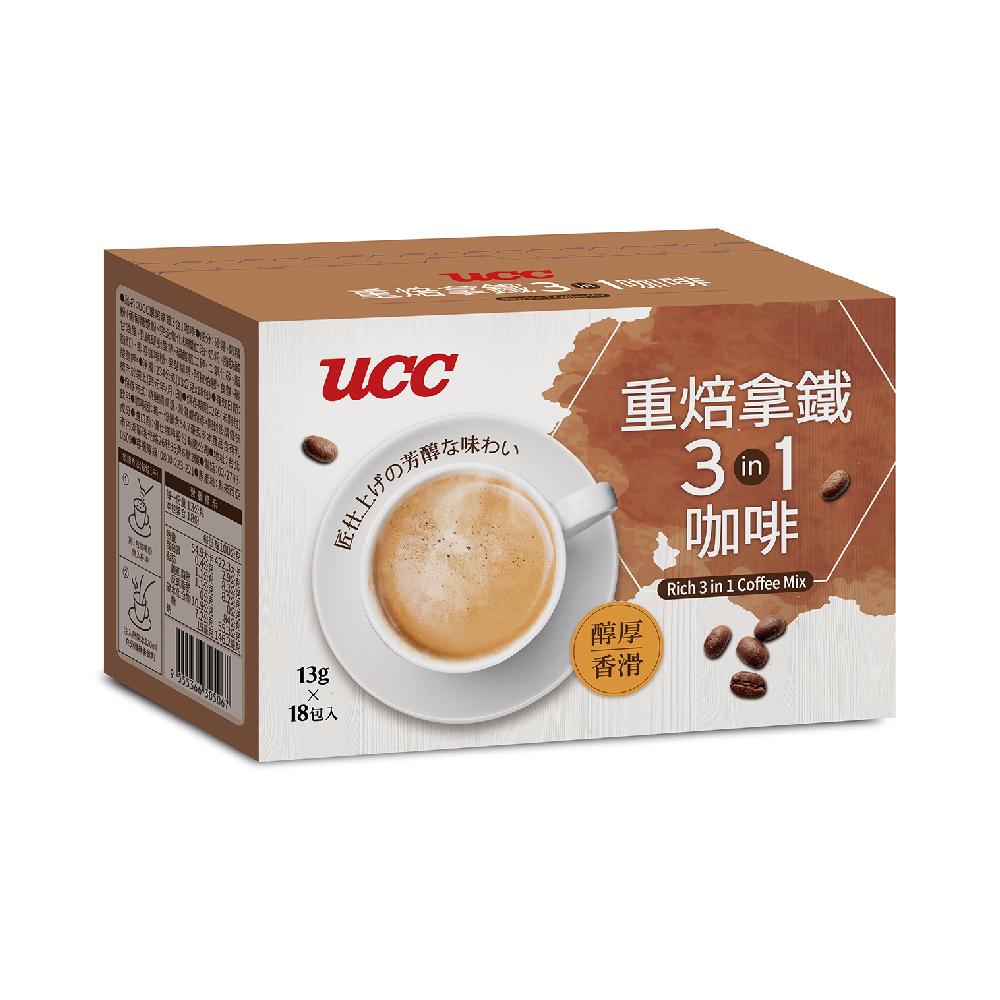 UCC重焙拿鐵3合1咖啡 13g x18