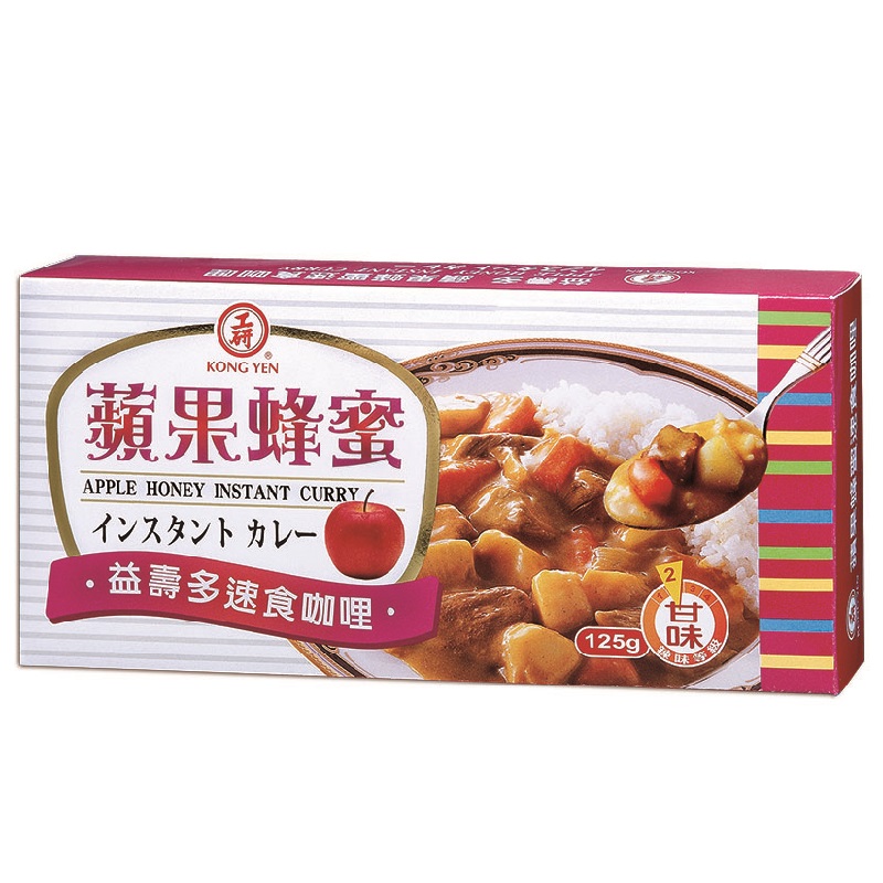 益壽多蘋果蜂蜜速食咖哩125g