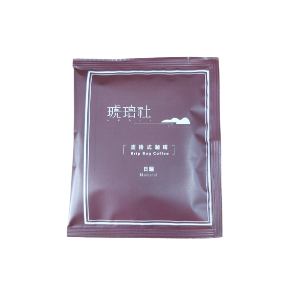 琥珀社咖啡莊園濾掛咖啡 10g
