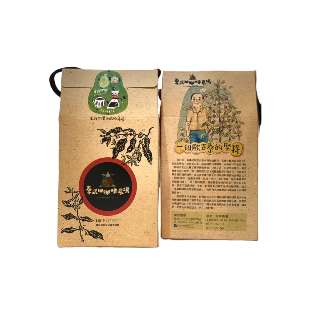 卓武山咖啡農場濾泡咖啡 10g X10