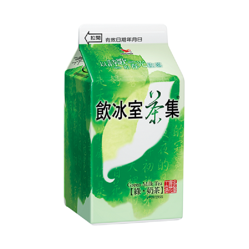 飲冰室茶集綠奶茶