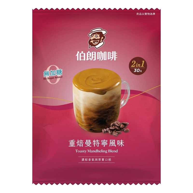 伯朗咖啡-重焙曼特寧風味二合一 10.5g x30