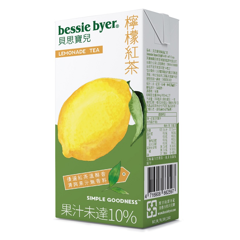 貝思寶兒檸檬紅茶330ml