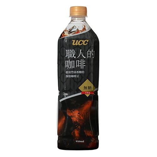 UCC職人910冰咖啡(無糖)Pet 910ml