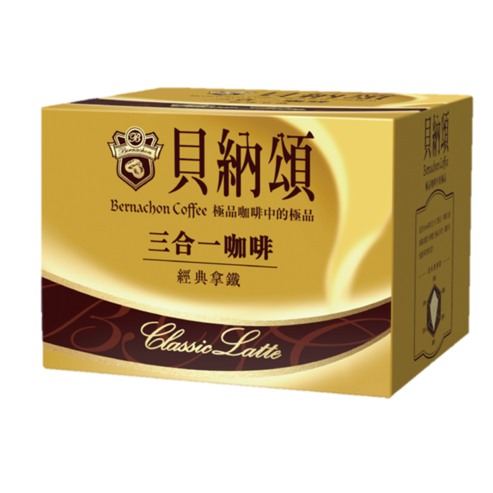 貝納頌三合一咖啡-經典拿鐵 20g x25
