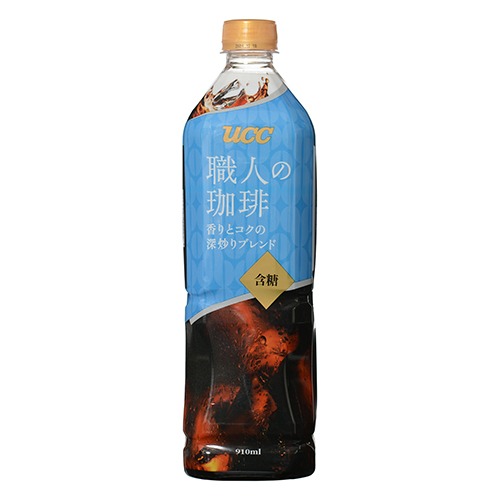 UCC職人910冰咖啡(加糖)Pet 910ml
