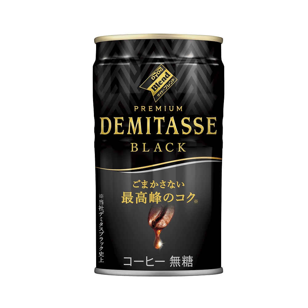 DyDo Blend Demitasse 黑咖啡