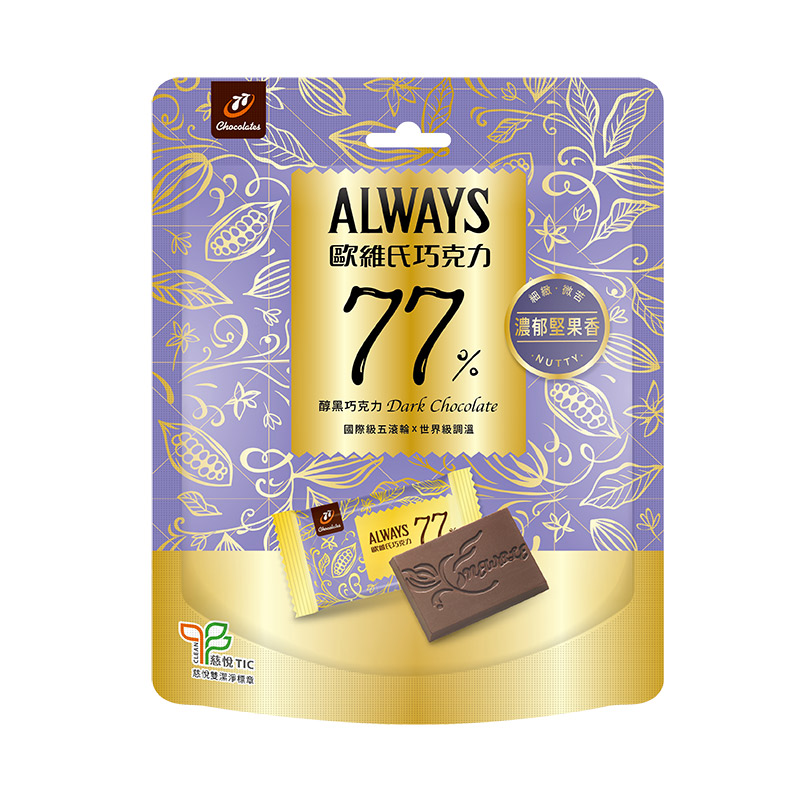 歐維氏77醇黑巧克力119.7g