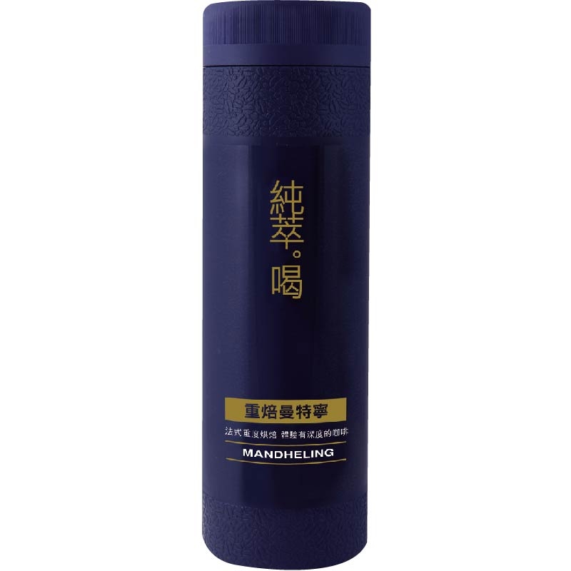 純萃喝咖啡-重焙曼特寧
