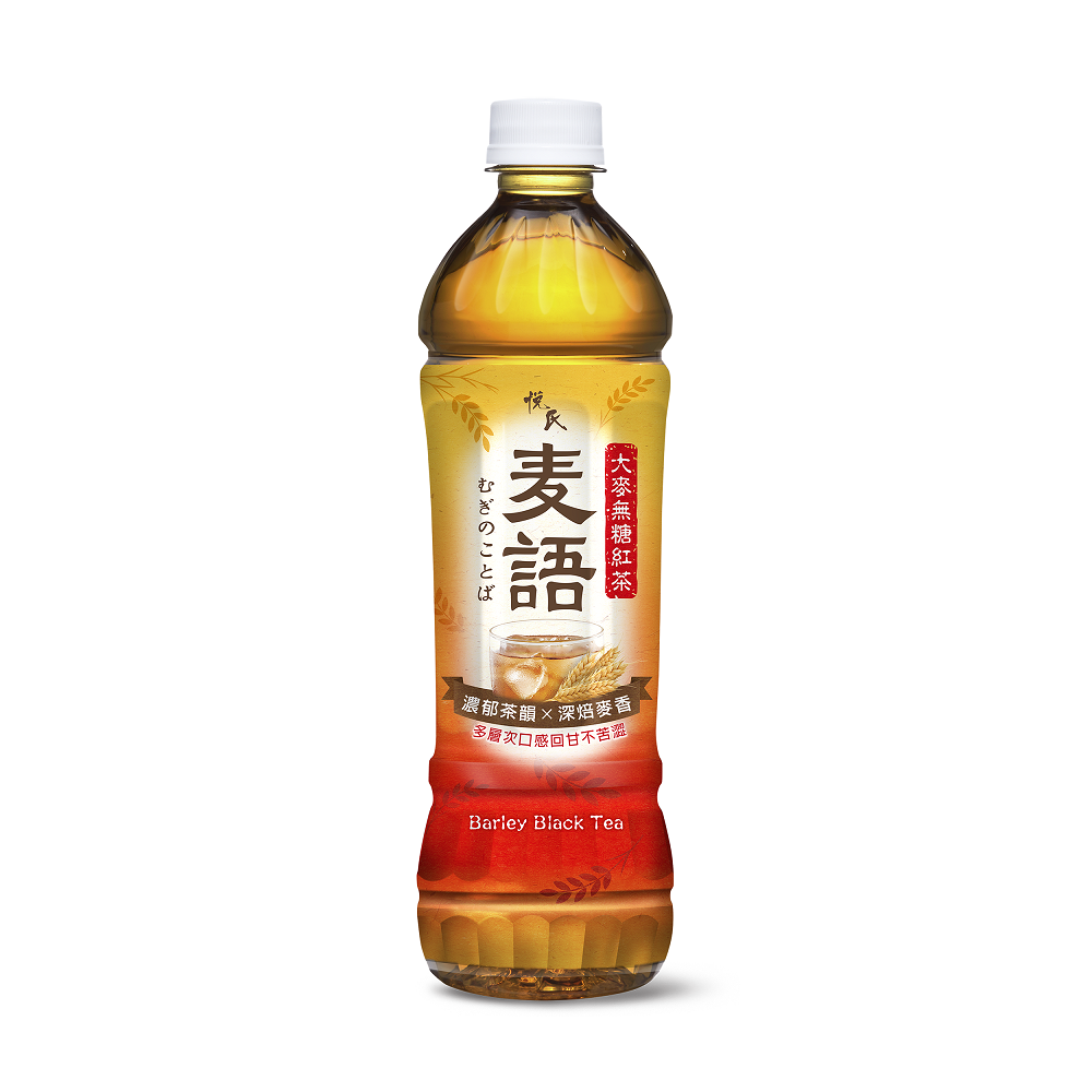 悅氏麥語大麥無糖紅茶 550ML