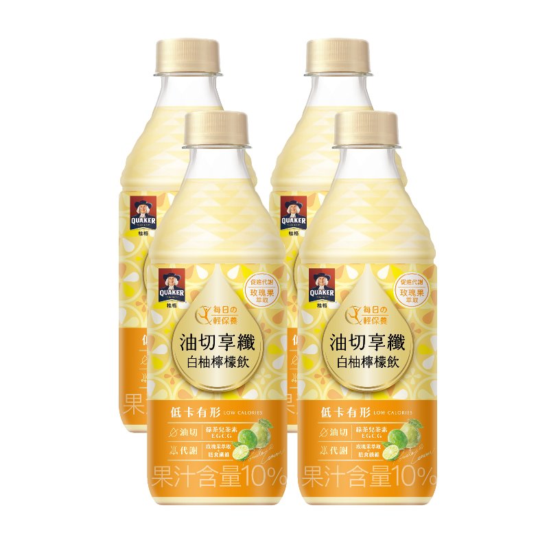 桂格油切享纖白柚檸檬飲 450ml