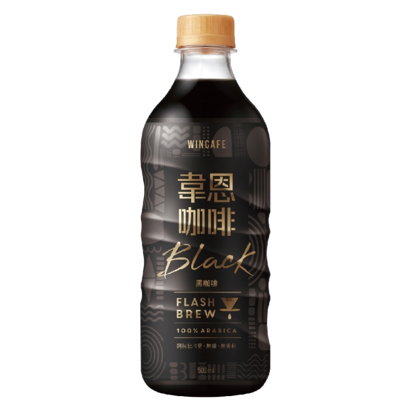 韋恩 Flash Brew閃萃黑咖啡500ml