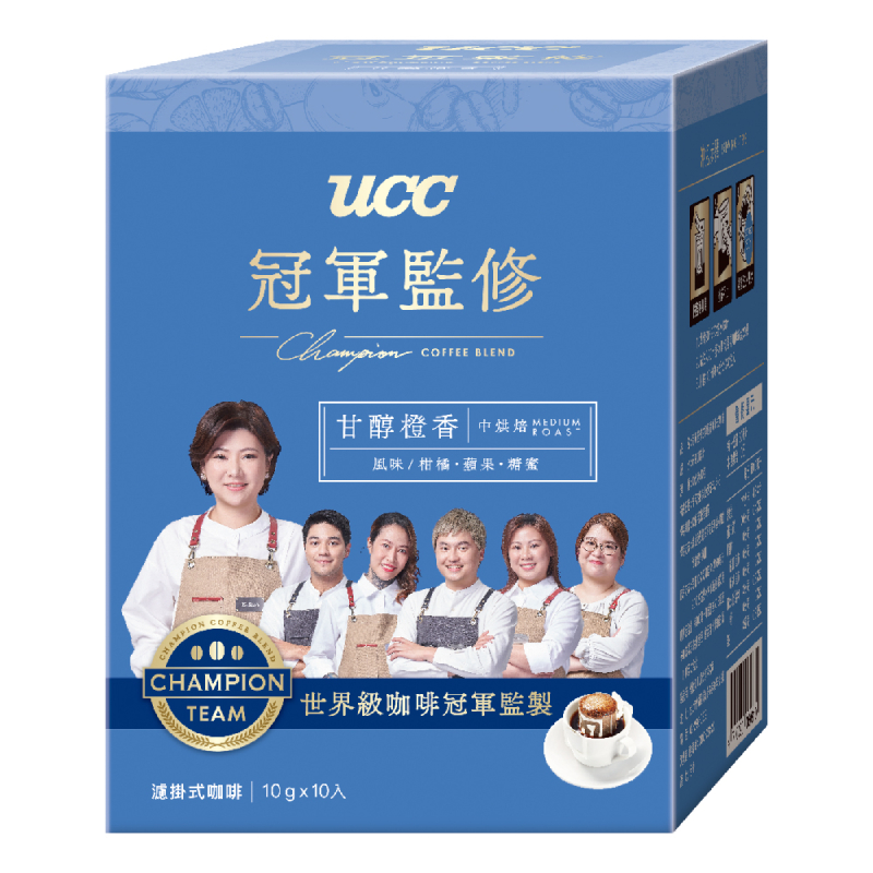 UCC 冠軍監修甘醇橙香濾掛式咖啡
