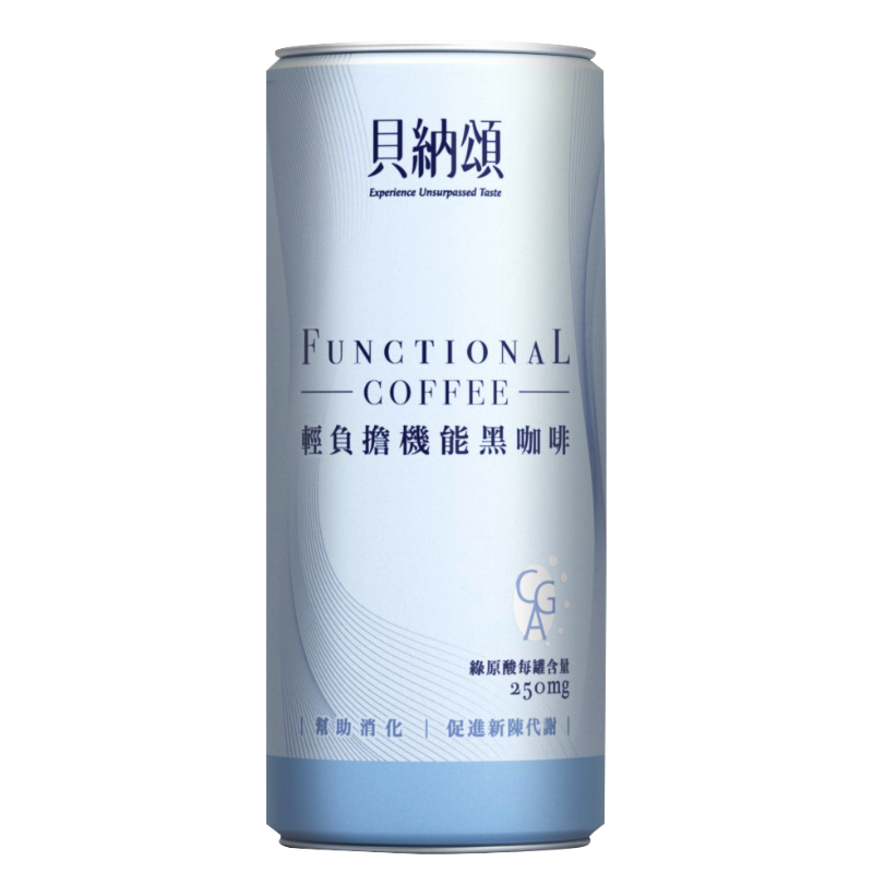 貝納頌輕負擔機能黑咖啡210ml