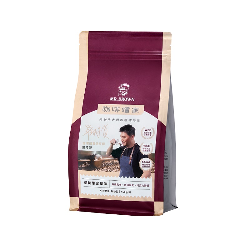 伯朗嚐家咖啡豆-盛綻果宴風味 450g