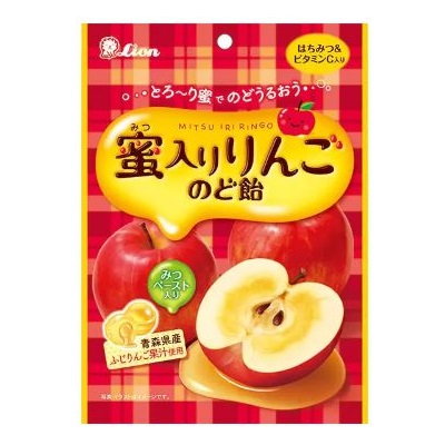 Lion蘋果蜂蜜潤喉糖
