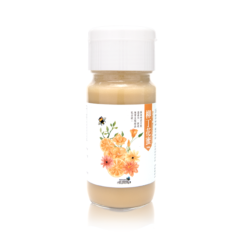 柳丁花蜜