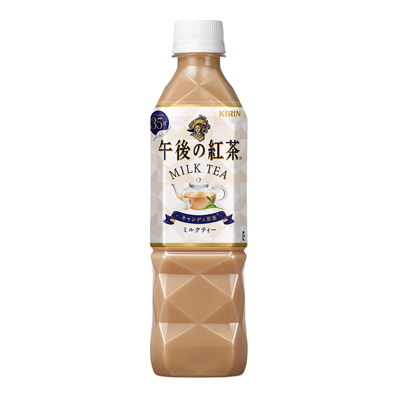 KIRIN午後紅茶-奶茶 Pet 500ml