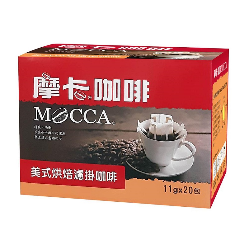 摩卡美式烘焙濾掛咖啡 11g x20