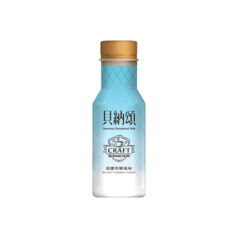 貝納頌海鹽焦糖風味拿鐵